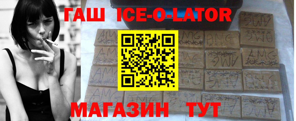Гашиш индика сатива Сунжа