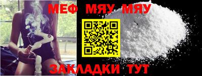 кокаин колумбия Можга