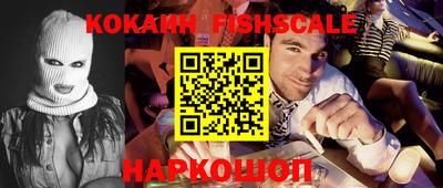 амфетамин Моздок