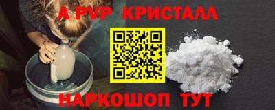 кокаин колумбия Можга