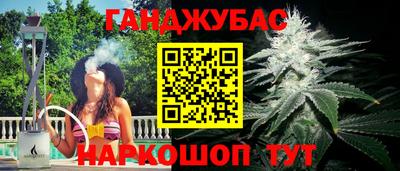 амфетамин Моздок