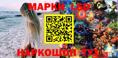 амфетамин Моздок