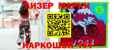 амфетамин Моздок