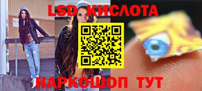 кокаин колумбия Можга