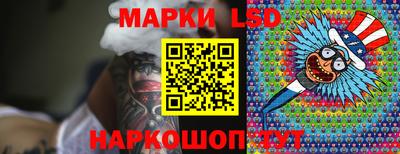 амфетамин Моздок