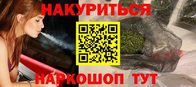 кокаин колумбия Можга
