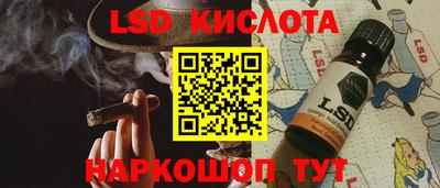 кокаин колумбия Можга