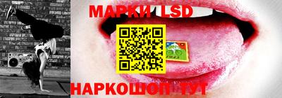 амфетамин Моздок