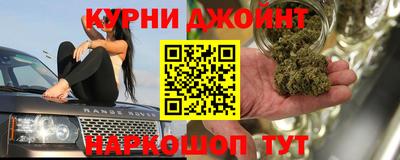 амфетамин Моздок