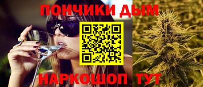 кокаин колумбия Можга
