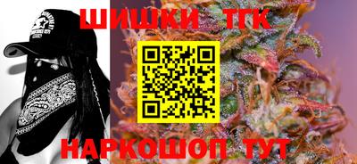 амфетамин Моздок