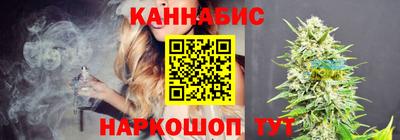 амфетамин Моздок