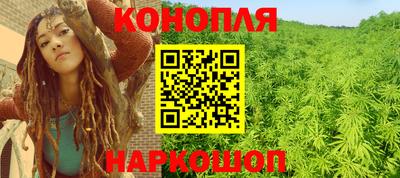 кокаин перу Можайск