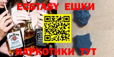 кокаин колумбия Можга