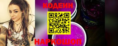 кокаин колумбия Можга