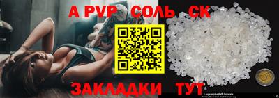 кокаин колумбия Можга