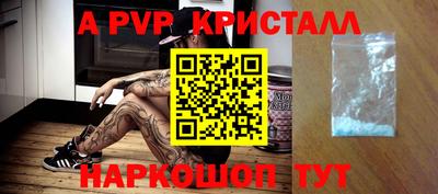 кокаин колумбия Можга