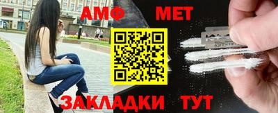 кокаин колумбия Можга
