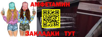 кокаин перу Можайск