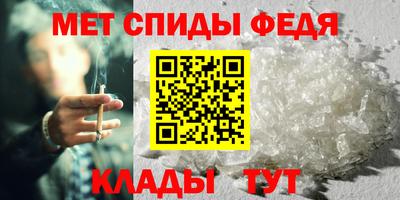 кокаин перу Можайск