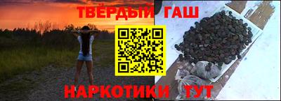 кокаин колумбия Можга