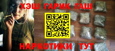 амфетамин Моздок
