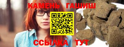 амфетамин Моздок