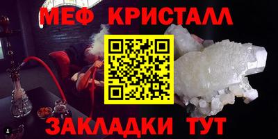 кокаин колумбия Можга