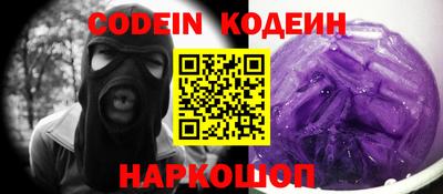 кокаин колумбия Можга