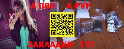 кокаин колумбия Можга